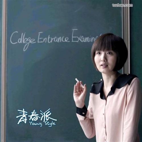 格鲁吉亚驾驶证怎么购买